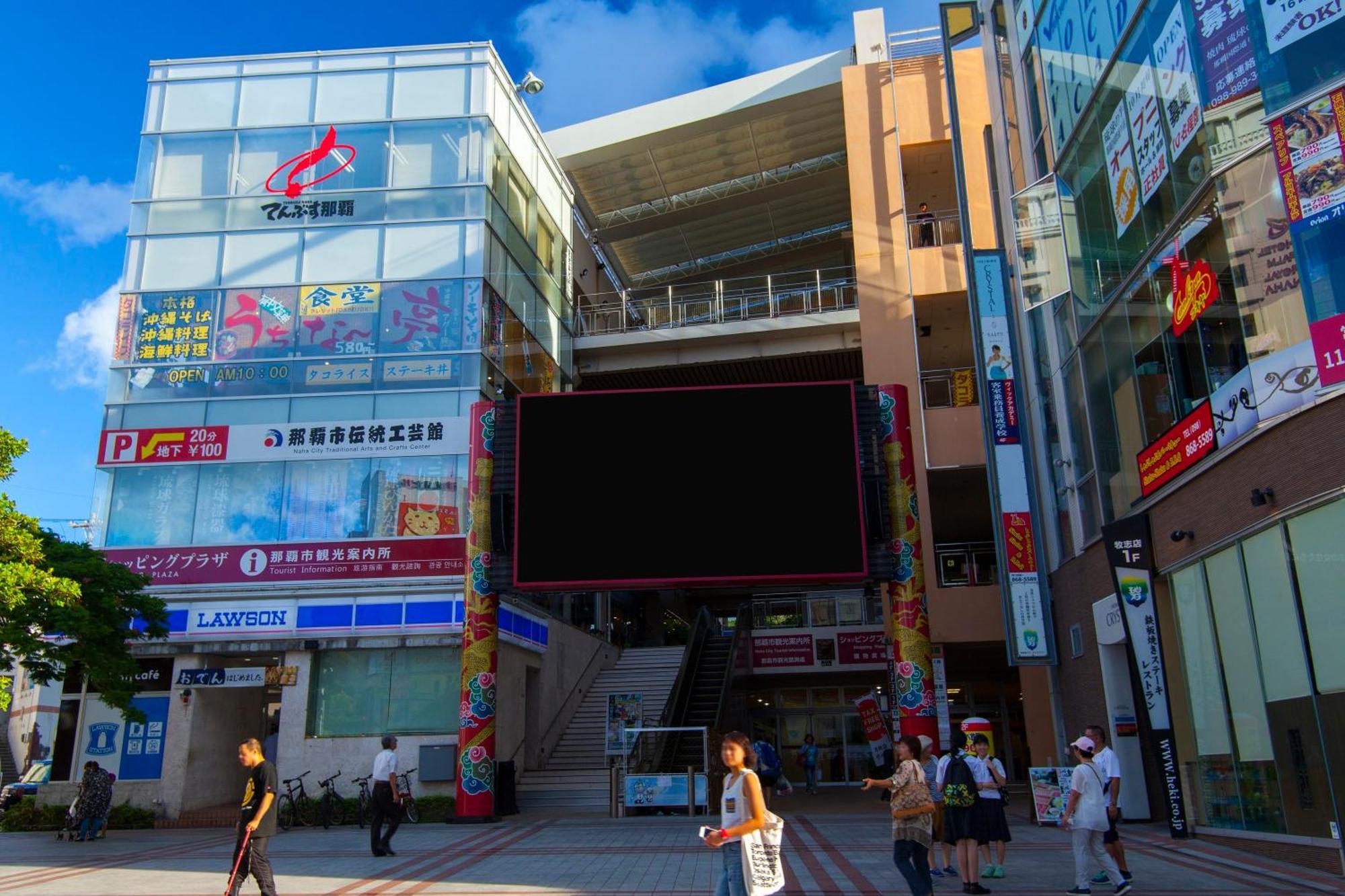 Nest Hotel Naha Nishi Exteriör bild